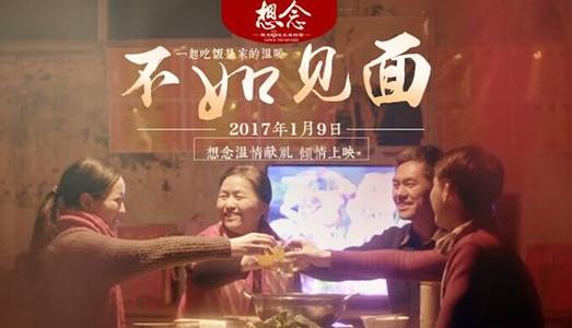 特鲁布朗商学院学历认证